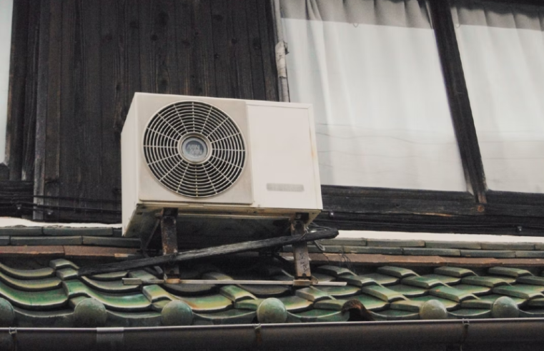 How to Minimize the Strain on Your HVAC System This Summer