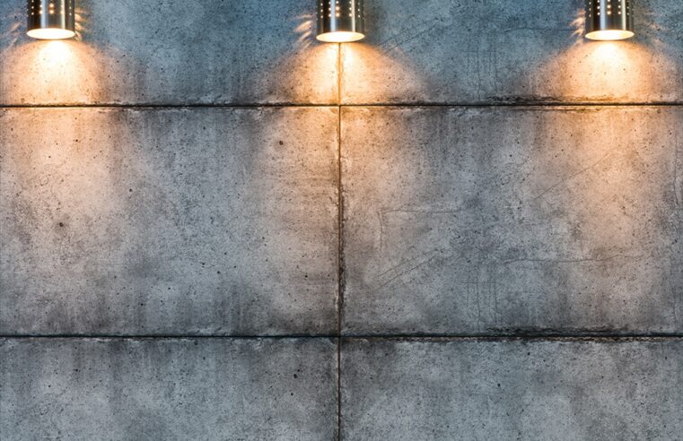 Illuminating Your Outdoors: A Guide to Wall-Mounted Lighting